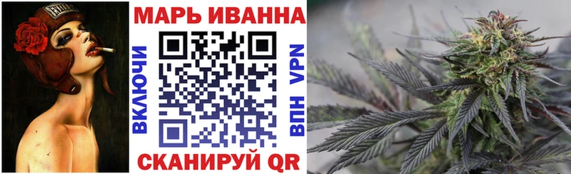 Наркошоп Советский Конопля  A PVP  АМФЕТАМИН  КОКАИН  ГАШИШ 