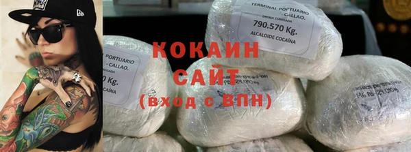 прущая мука Абдулино