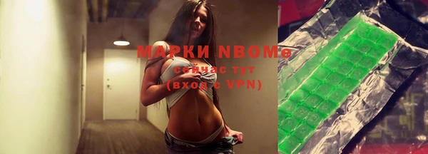 меф VHQ Абинск