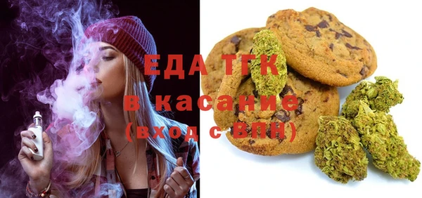 меф VHQ Алзамай
