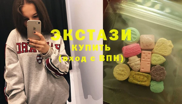 кокаин колумбия Алексеевка