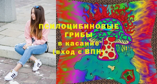 меф VHQ Абинск