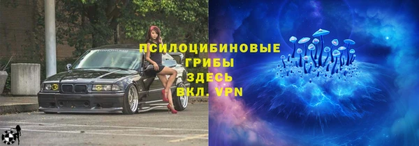 меф VHQ Алзамай