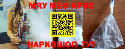 Альфа ПВП Жуковский