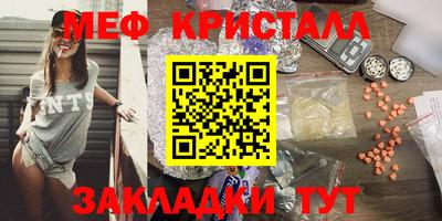кокаин премиум Заволжье