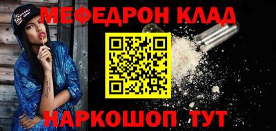 дистиллят марихуана Заводоуковск