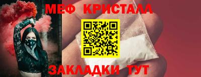 кокаин премиум Заволжье