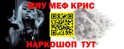 кокаин премиум Заволжье