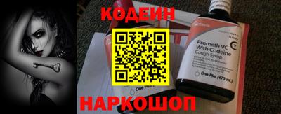 дистиллят марихуана Заводоуковск
