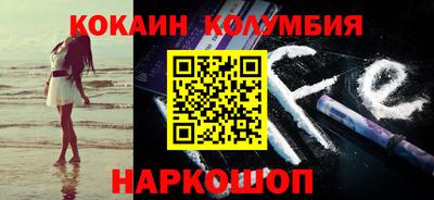 дистиллят марихуана Заводоуковск