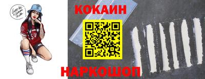 Альфа ПВП Жуковский