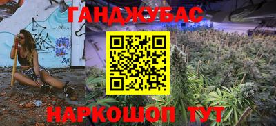 Альфа ПВП Жуковский