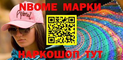 Альфа ПВП Жуковский