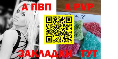 дистиллят марихуана Заводоуковск