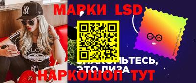 дистиллят марихуана Заводоуковск