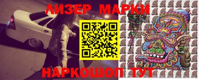дистиллят марихуана Заводоуковск