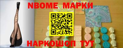 кокаин премиум Заволжье