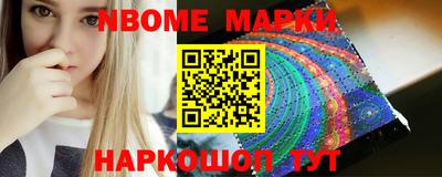 Альфа ПВП Жуковский