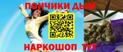 дистиллят марихуана Заводоуковск