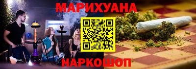Альфа ПВП Жуковский