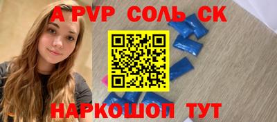 дистиллят марихуана Заводоуковск