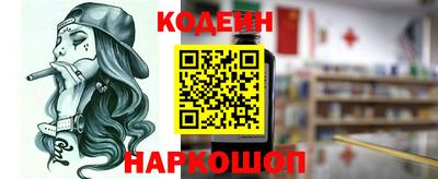 Альфа ПВП Жуковский