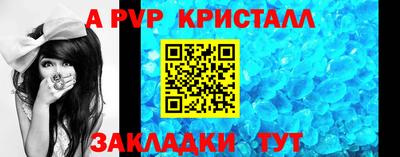 дистиллят марихуана Заводоуковск