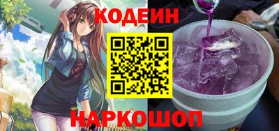 Альфа ПВП Жуковский