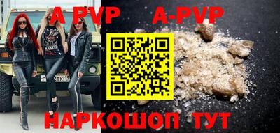 дистиллят марихуана Заводоуковск