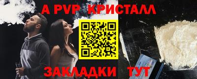 кокаин премиум Заволжье