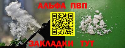 дистиллят марихуана Заводоуковск