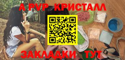 кокаин премиум Заволжье