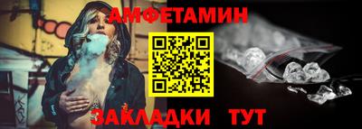 Альфа ПВП Жуковский