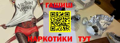 Альфа ПВП Жуковский