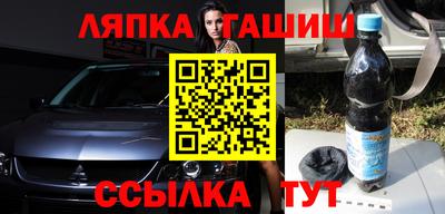 кокаин премиум Заволжье