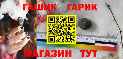 Альфа ПВП Жуковский
