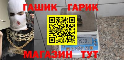 Альфа ПВП Жуковский