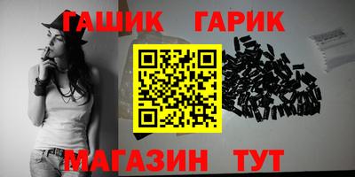 Альфа ПВП Жуковский