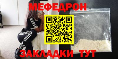 Альфа ПВП Жуковский