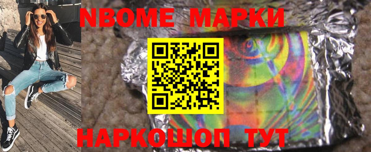 LSD-25 экстази кислота  LSD-25 экстази кислота  Советский  Вход с VPN 