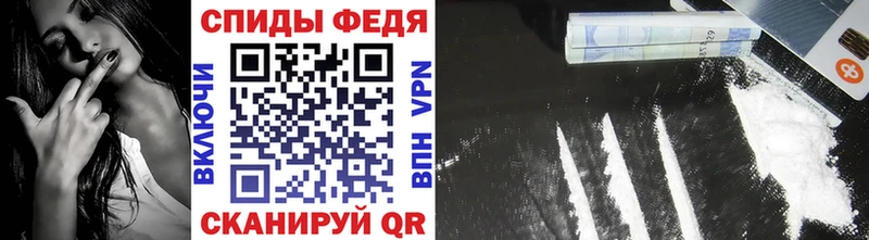 МЕТАМФЕТАМИН пудра  KRAKEN зеркало  Советский 