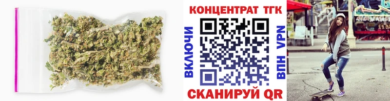 Дистиллят ТГК Wax закладки Советский